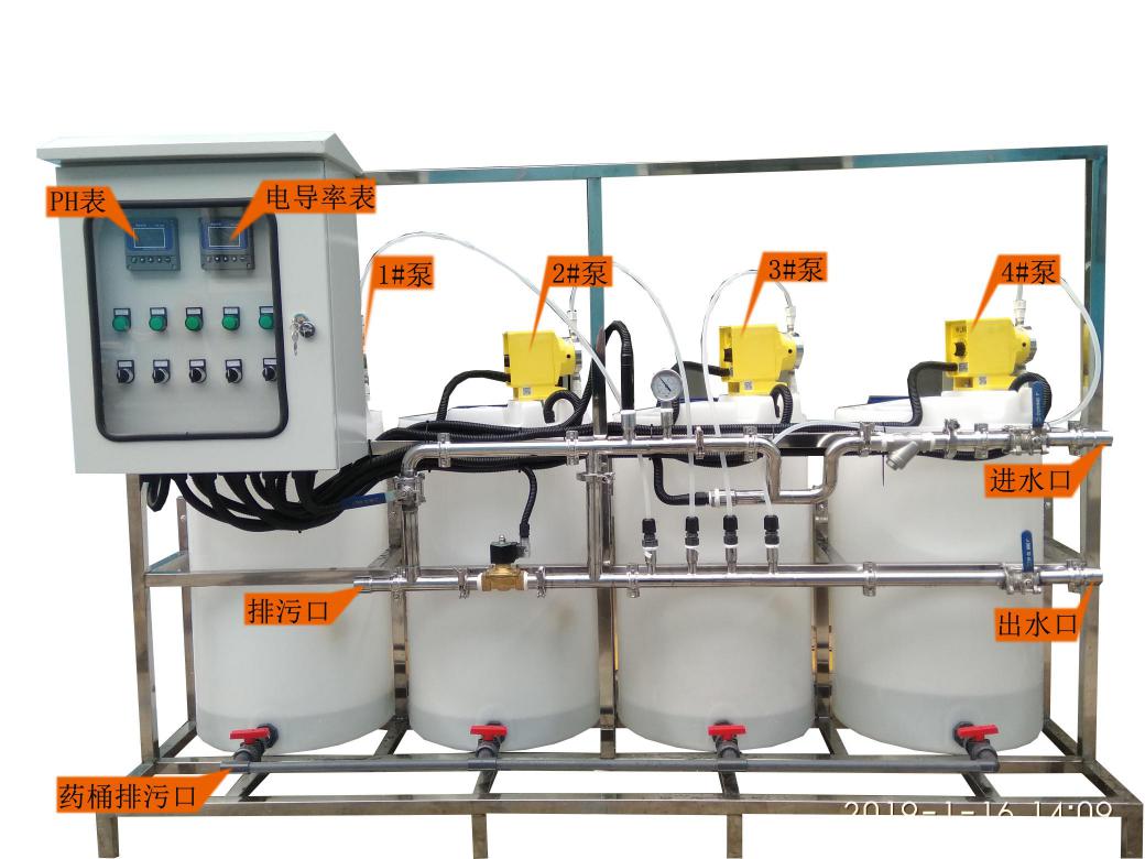 不銹鋼循環水管道加藥設備