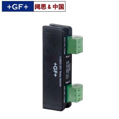 GF Signet繼電器模塊3-9900.393開(kāi)關(guān)輸出適用于9900儀表