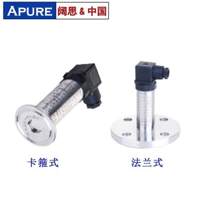 [APURE壓力變送器]精巧型壓力變送器