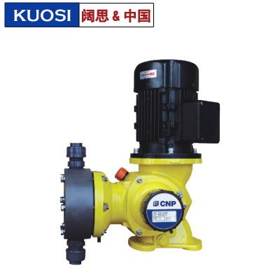 [GM型機(jī)械隔膜計(jì)量泵]PVC泵頭加藥泵