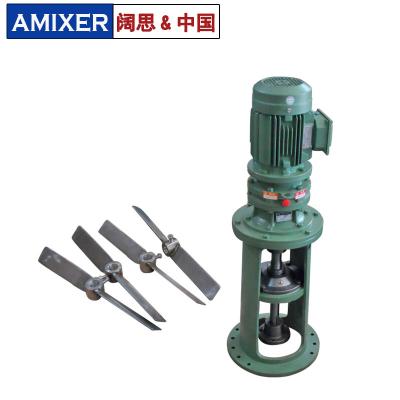 [水處理攪拌機]擺線式慢速攪拌機ML型