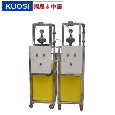 一體化加藥裝置，PAC加藥裝置，耐腐蝕水處理加藥裝置，非標加藥裝置定制