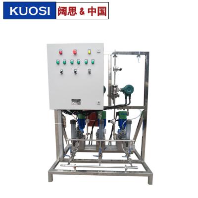 DCS加藥裝置 集散/分散/計算機控制系統KSCT－1/1P－DCS加藥裝置