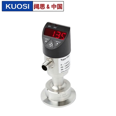 PSA-31 電子壓力開關，帶顯示器