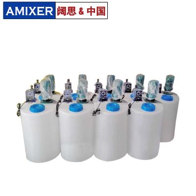PE加藥桶配用電動攪拌機