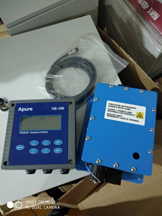 工業在線示蹤劑分析儀