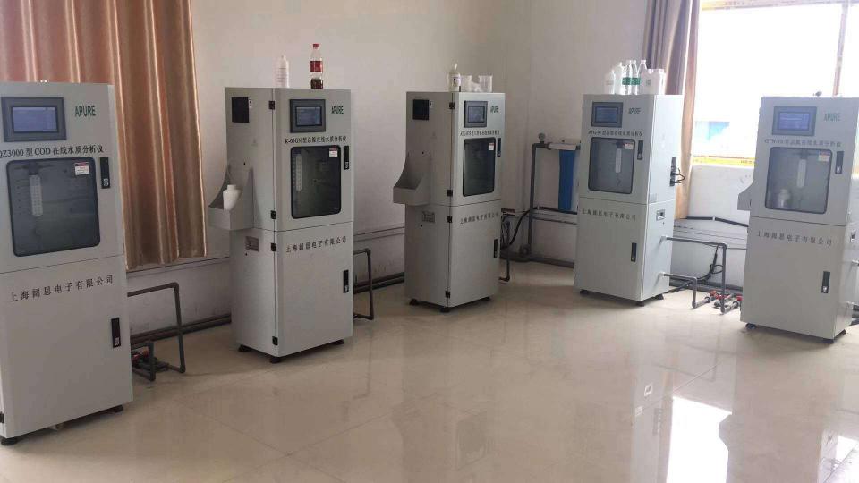 Apure總磷分析儀- GTP-5型總磷檢測儀