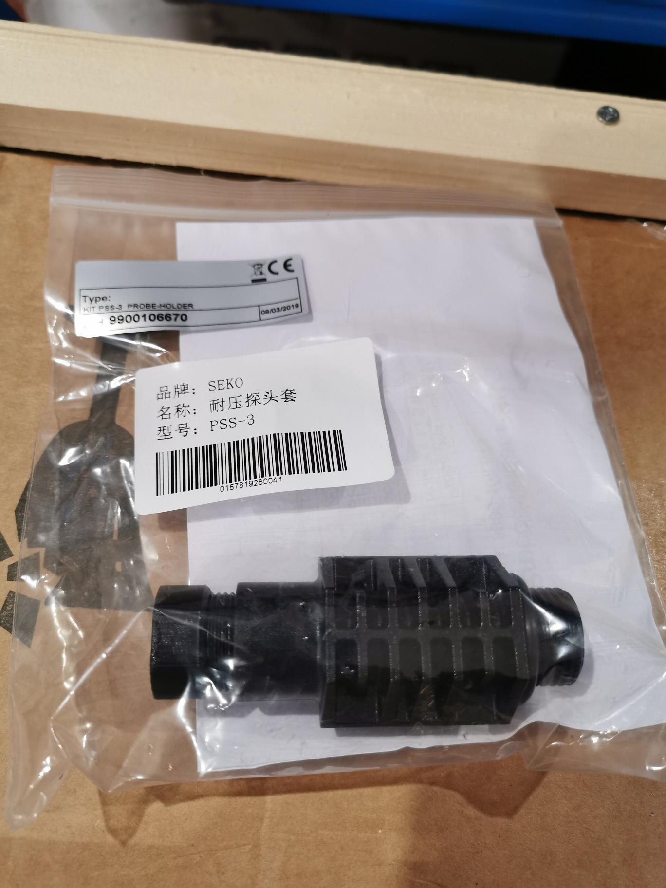 Kontrol 42雙功能水質(zhì)監(jiān)控儀是一款采用新技術(shù)理念設(shè)計(jì)制造而成的，定位于高端用戶。應(yīng)用于礦泉水加工、純水、自來(lái)水、泳池、食品生產(chǎn)及加工等諸多水處理領(lǐng)域的水質(zhì)監(jiān)控儀。適用公共泳池、跳水池、比賽池、水上樂(lè)園等