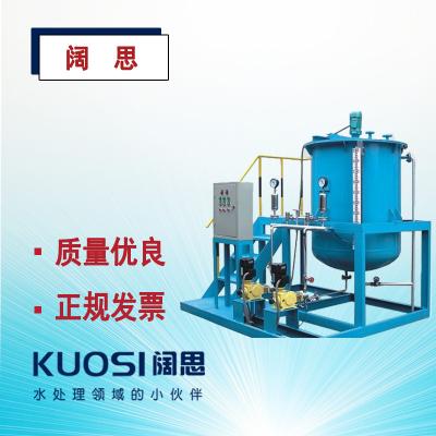 ，空調(diào)加藥裝置概述  空調(diào)加藥裝置是一種具有投藥、攪拌、液體輸送、自動(dòng)控制與一體的成套設(shè)備，它被廣泛應(yīng)用于電廠的原水、鍋爐給水、油田地面集輸脫水處理系統(tǒng)，造紙、化工、給排水各種加藥系統(tǒng)和廢水處理系統(tǒng)。如投加混凝劑、磷酸鹽、氨液、石灰水、緩蝕劑、阻垢劑、殺菌滅藻劑等。  ，空調(diào)加藥裝置工作原理  鍋爐加藥裝置主要由溶液箱、攪拌器、計(jì)量泵、液位計(jì)、電控柜、管路、閥門、安全閥、背壓閥、止回閥、脈動(dòng)阻尼器、壓力表、Y型過濾器等組成。  加藥裝置根據(jù)所需藥劑濃度，在攪拌箱內(nèi)配