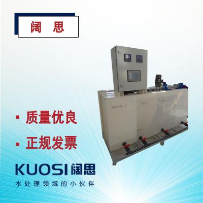 加藥裝置通過不同的工藝設(shè)計(jì)，配置各類固體和液體的化學(xué)藥品的溶液，再用計(jì)量泵準(zhǔn)確投加，以達(dá)到各種設(shè)計(jì)要求。如除垢、除氧、混凝、加酸、加堿等。