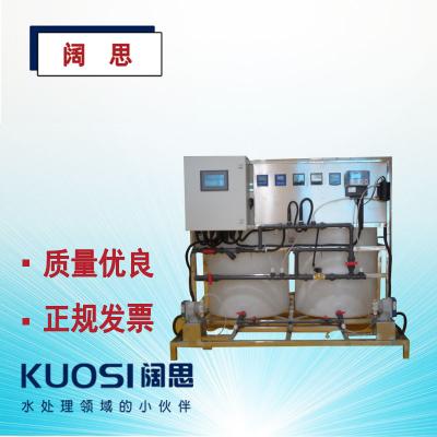 示蹤劑加藥裝置由示蹤劑儀表、PH儀表、0RP儀表、電導(dǎo)率儀表、控制系統(tǒng)、無線遠(yuǎn)傳系統(tǒng)等部分組成。其工作原理是由示蹤劑儀表檢測(cè)循環(huán)水系統(tǒng)中藥劑的濃度，進(jìn)行PID運(yùn)算，然后自控制系統(tǒng)啟動(dòng)或關(guān)閉加藥泵往循環(huán)水系統(tǒng)添加藥劑。其功能是使藥劑穩(wěn)定在一定的濃度范圍，達(dá)到保護(hù)管道不會(huì)結(jié)垢或腐蝕的趨勢(shì)。循環(huán)水系統(tǒng)進(jìn)行排污或補(bǔ)水時(shí)，只要藥劑濃度滿足設(shè)定值，加藥泵依然不向系統(tǒng)中投加藥劑。從而節(jié)約客戶使用藥劑的成本。