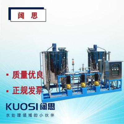 工業(yè)循環(huán)冷卻系統(tǒng)在自然運(yùn)行時(shí)，會(huì)因循環(huán)水的硬度、堿度、PH值、濃縮倍數(shù)、氣溫、環(huán)境濕度等因素的綜合影響產(chǎn)生結(jié)垢或腐蝕傾向，兩者對(duì)循環(huán)冷卻系統(tǒng)的安全和運(yùn)行效率都會(huì)產(chǎn)生不良影響，為了遏制結(jié)垢或腐蝕發(fā)生，就需要向水中投加緩蝕劑或阻垢劑。  常用的緩蝕劑和阻垢劑包括聚磷酸鹽、鋅鹽、聚羧酸鹽和膦酸鹽等。