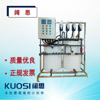 本裝置主要包括藥液溶配系統(tǒng)，計(jì)量投加系統(tǒng)、安全系統(tǒng)和控制系統(tǒng)等部分。 固體藥劑加入溶藥箱內(nèi).然后按比例加入工業(yè)水?dāng)嚢枞芙猓捎?jì)量投加系統(tǒng)投加藥點(diǎn)。投加控制可采用手動(dòng)方式，也可依據(jù)上位系統(tǒng)輸出的控制信號(hào)，進(jìn)行隨動(dòng)控制，自動(dòng)投加