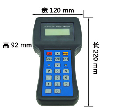 體積小 攜帶方便，測量準確