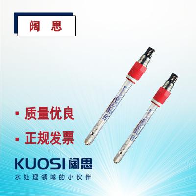 適合于生化、制藥和化工中的廣泛用途。InPro3250系列有大量不同的pH敏感性玻璃膜精選產(chǎn)品可供使用。這保證了在不同的運(yùn)行條件下達(dá)到測(cè)量性能。