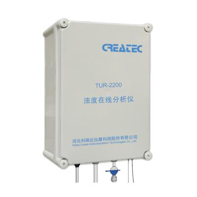 （科瑞達(dá)）TUR-2200低濁度在線分析儀濁度測(cè)試儀測(cè)定儀檢測(cè)儀控制器