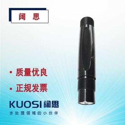 APURE愛普爾PH計電極GRT1030W工業在線石灰漿液PH電極