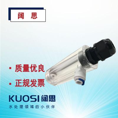 suntex在線RC/EC變送器附件8-TF03 普通型電極流通杯 玻璃流通槽