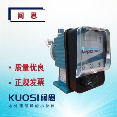 電磁計量泵NPS-MM0107型 neptune海王星PP泵頭耐腐隔膜加藥泵