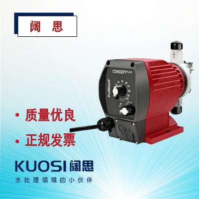 Prominent電磁驅(qū)動計量泵CNPB0704PVT200AC1D工程塑料隔膜泵