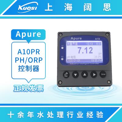 Apure水質監測儀A10PR工業在線PH/ORP控制器儀表儀器