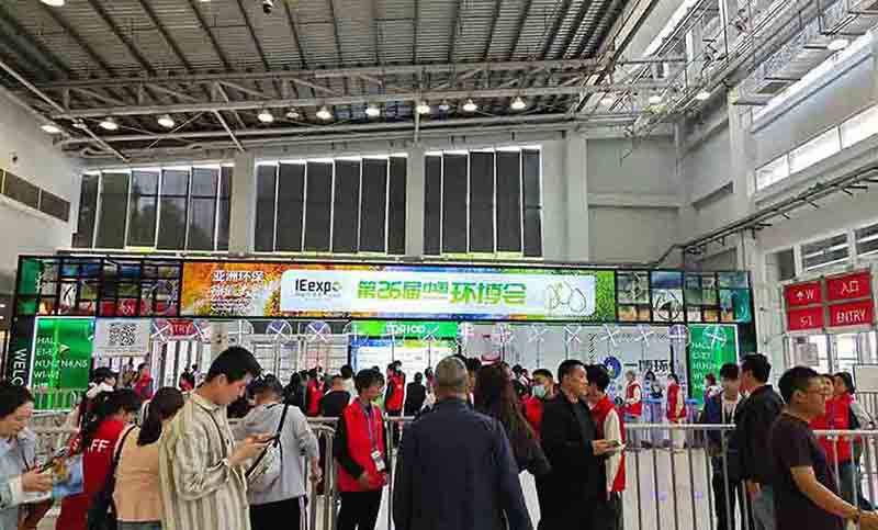 第26屆上海環博會圓滿結束！
