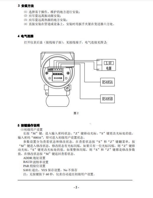 1607666426560222.jpg 480l-2.jpg