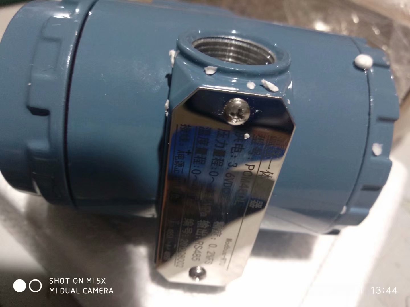 1607666526873423.jpg pcm480l-2.jpg