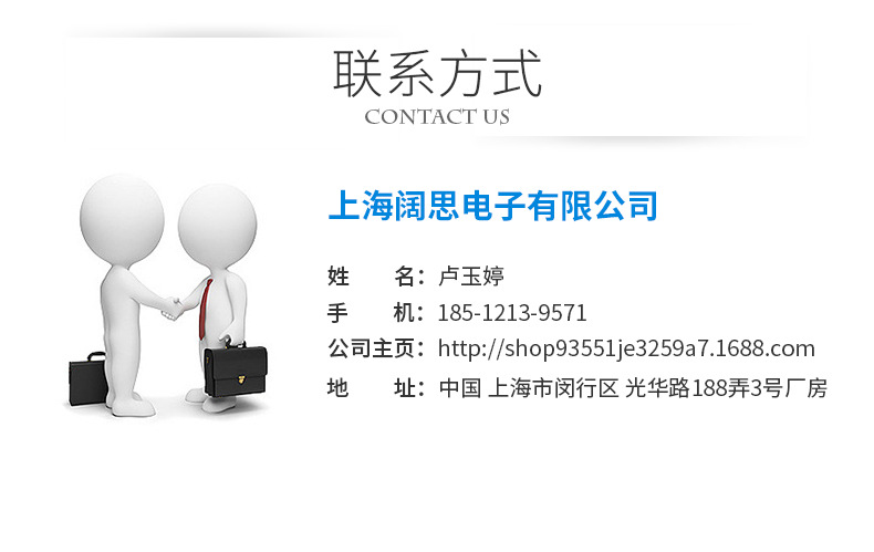 微電腦電導(dǎo)率/電阻率變送器EC-4300 EC-4300RS 微電腦電導(dǎo)率/電阻率變送器EC-4300 EC-4300RS