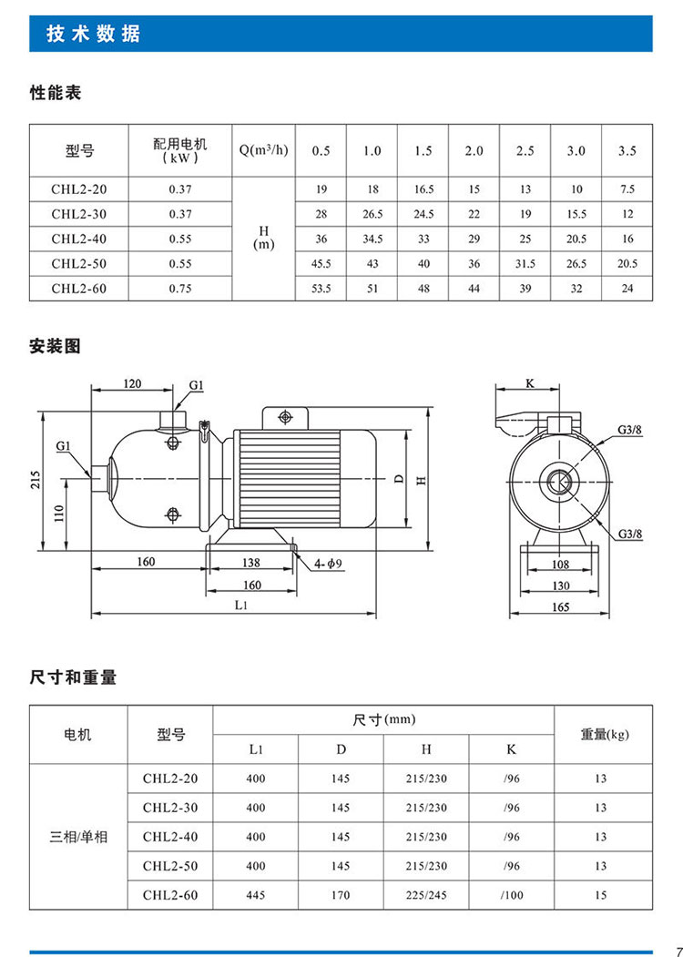 1634267024492683.jpg 1.jpg