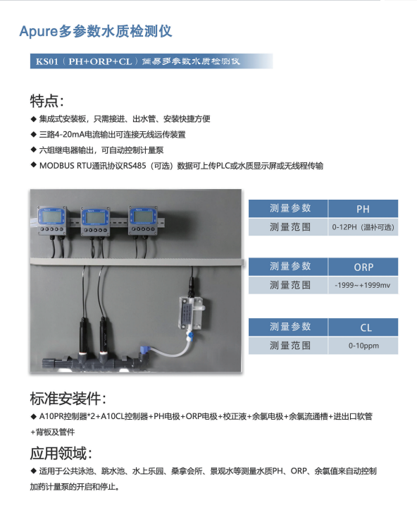 1650002351772372.png 1626081298451880.png