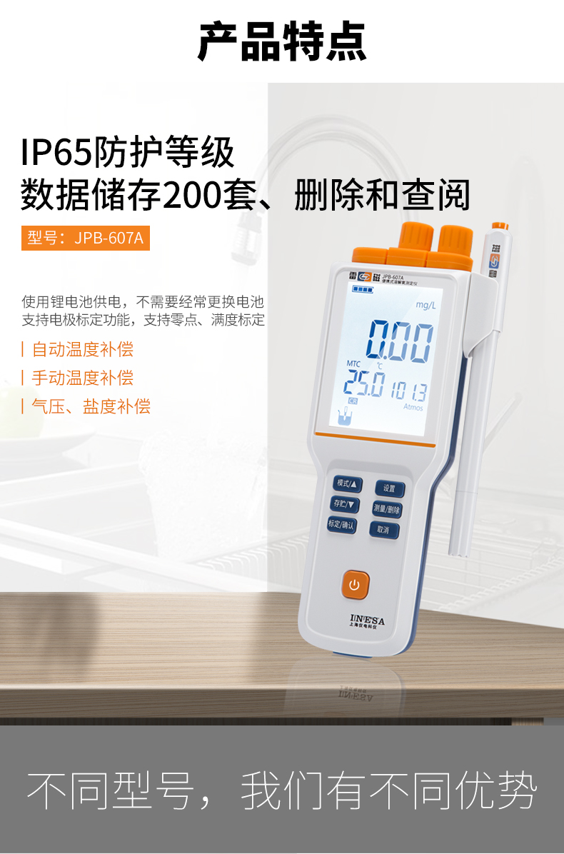 1659844009162349.jpg JPB607A-4.jpg