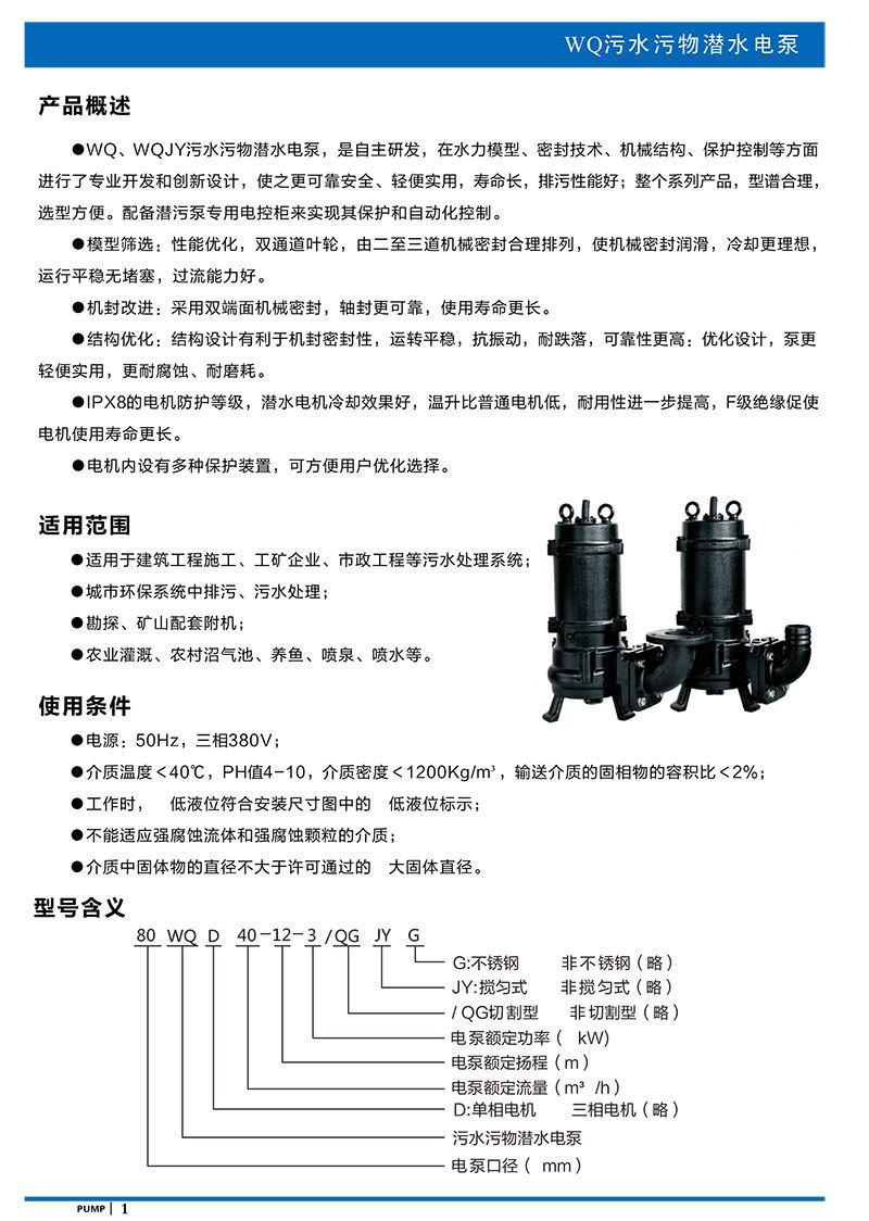 1669185826702164.jpg 3.jpg