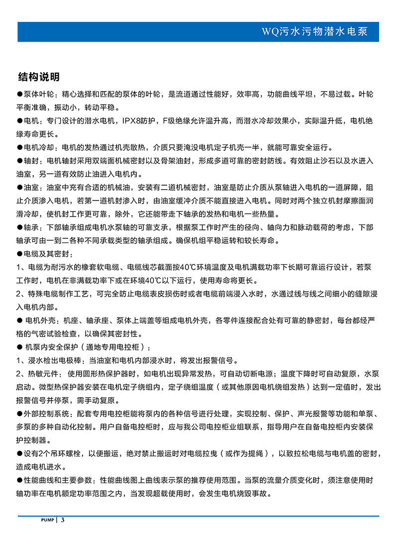 1669185872846322.jpg 6.jpg