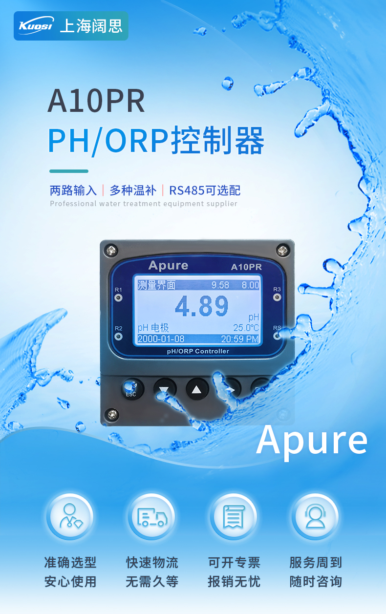 1770621021355984.jpg 1-首頁.jpg