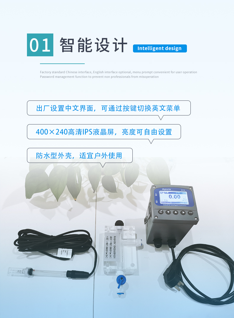 1770710681382291.jpg A10CL-2.jpg