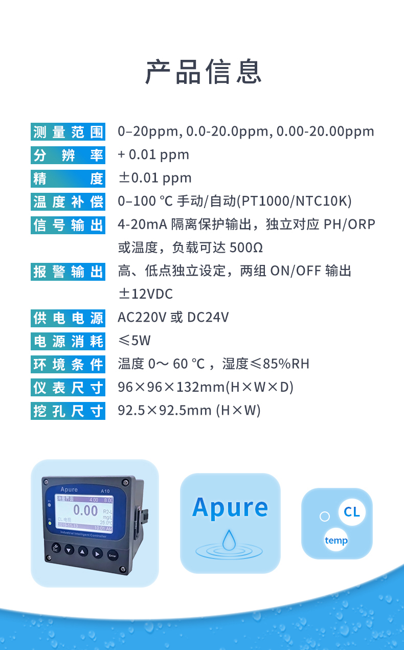 1770710687846845.jpg A10CL-4.jpg