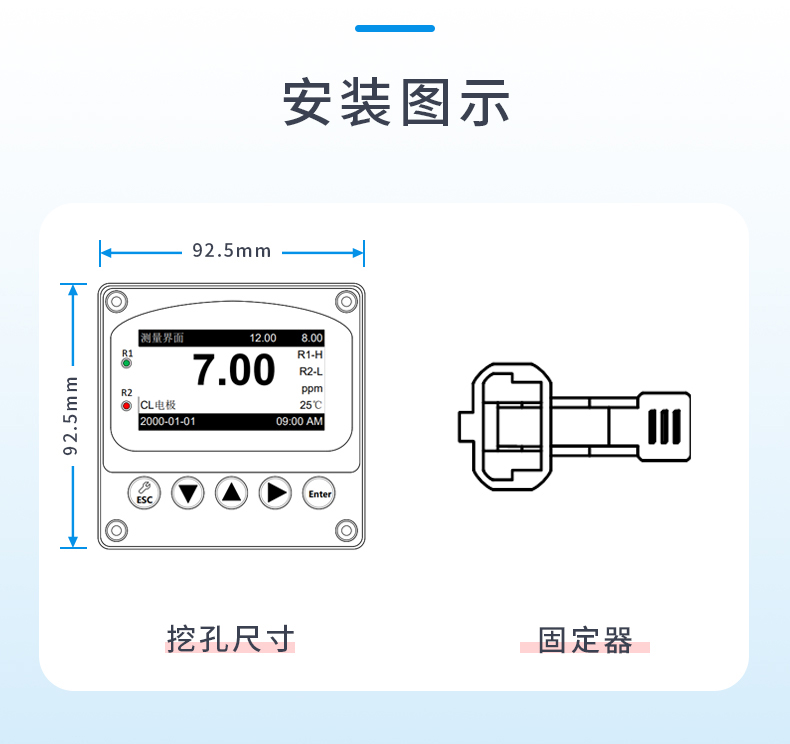 1770710692563686.jpg A10CL-6.jpg