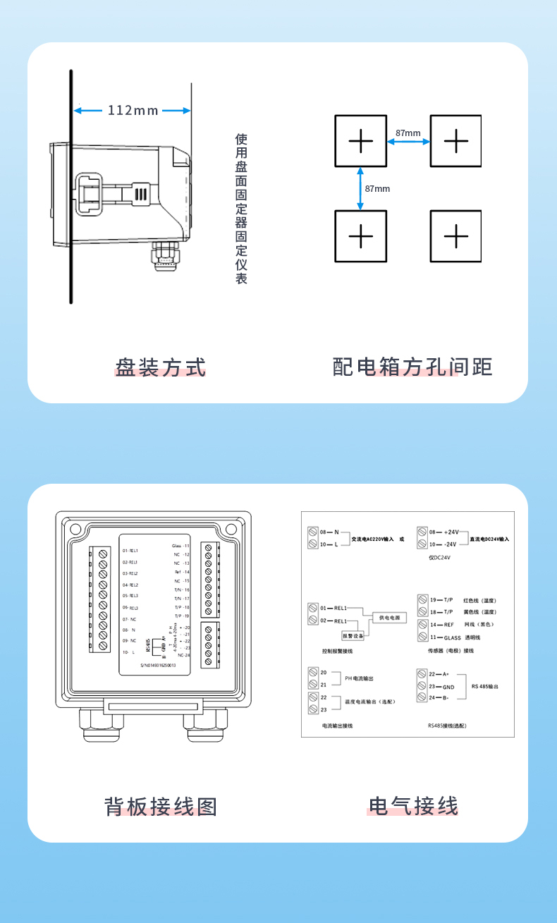 1770710695150671.jpg A10CL-7.jpg